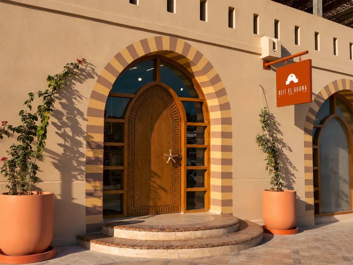 Beit El Gouna