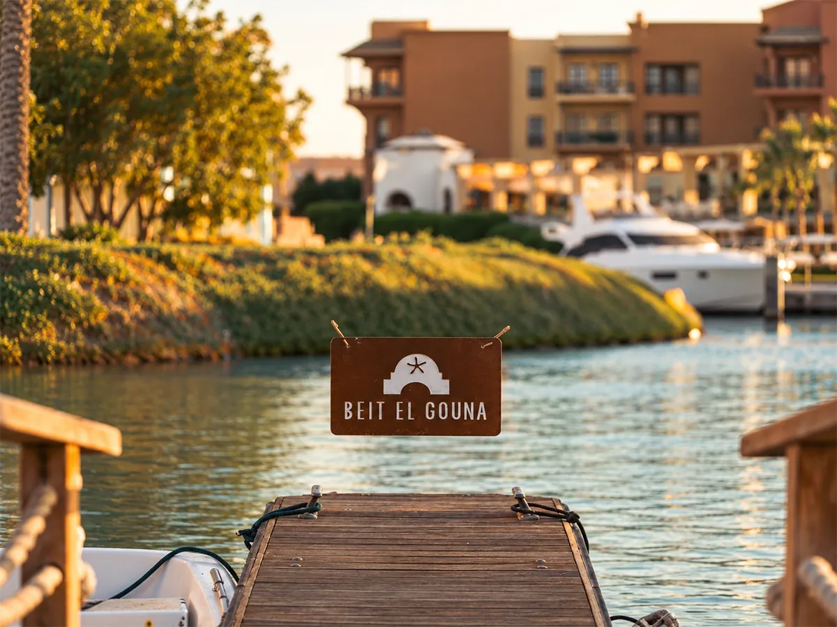 Beit El Gouna