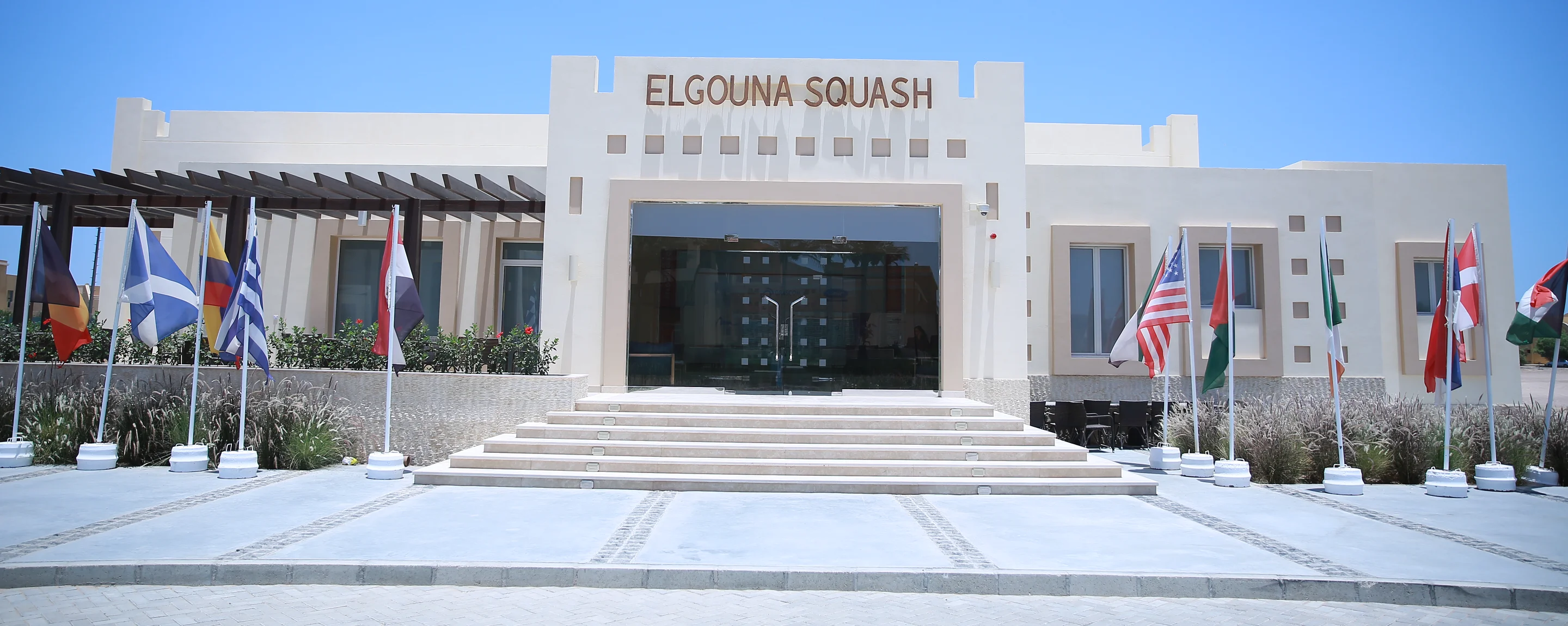 El Gouna Squash