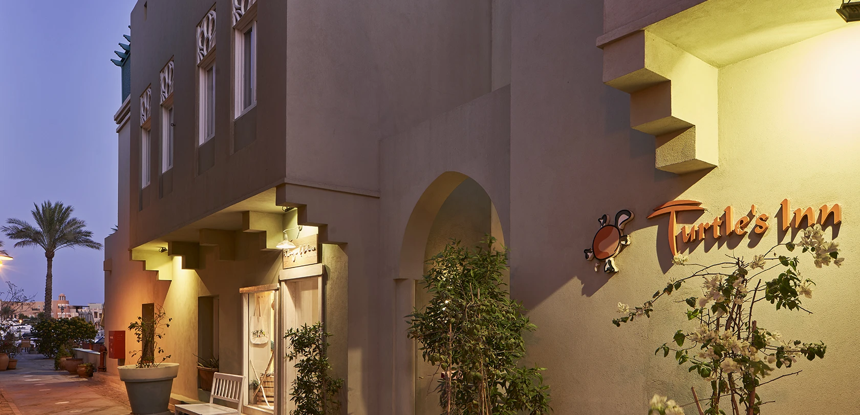 Turtles Inn El Gouna Red Sea Egypt entrance gallery 2